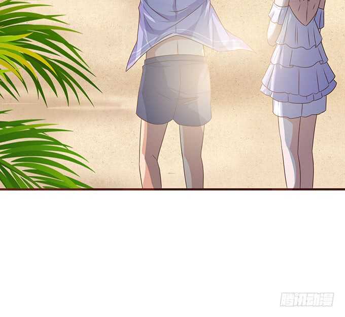 《爱的三分线》傻傻的阳光 第49页