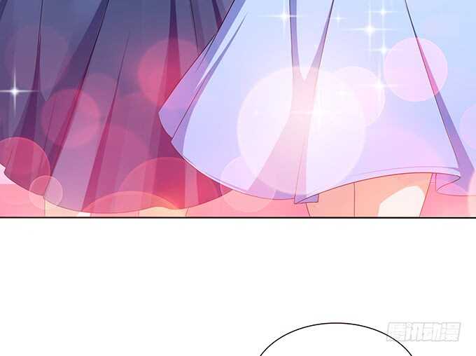 《爱的三分线》海边的假期 第19页