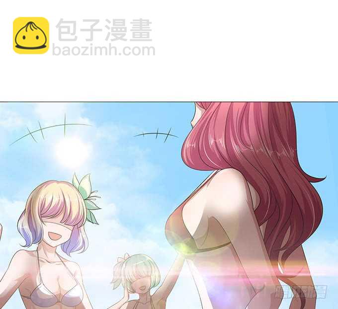 《爱的三分线》海边的假期 第35页