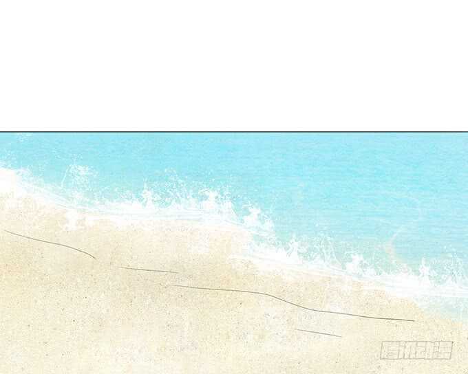 《爱的三分线》海边的假期 第39页