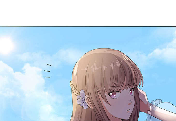 《爱的三分线》海边的假期 第48页