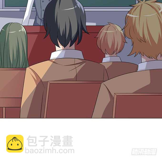 《爱的三分线》已至的夏致 第26页