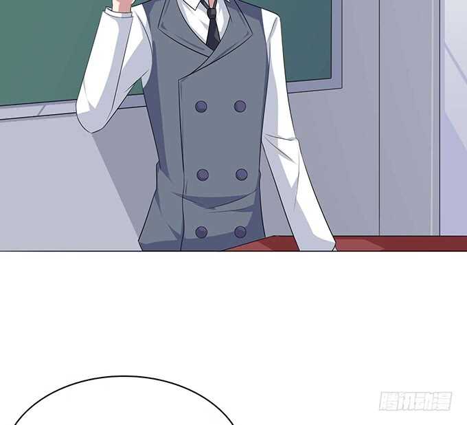 《爱的三分线》已至的夏致 第32页