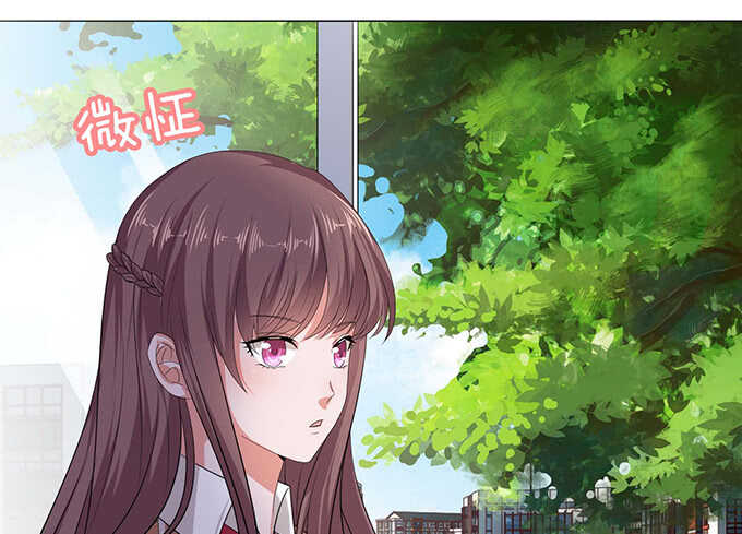 《爱的三分线》已至的夏致 第35页