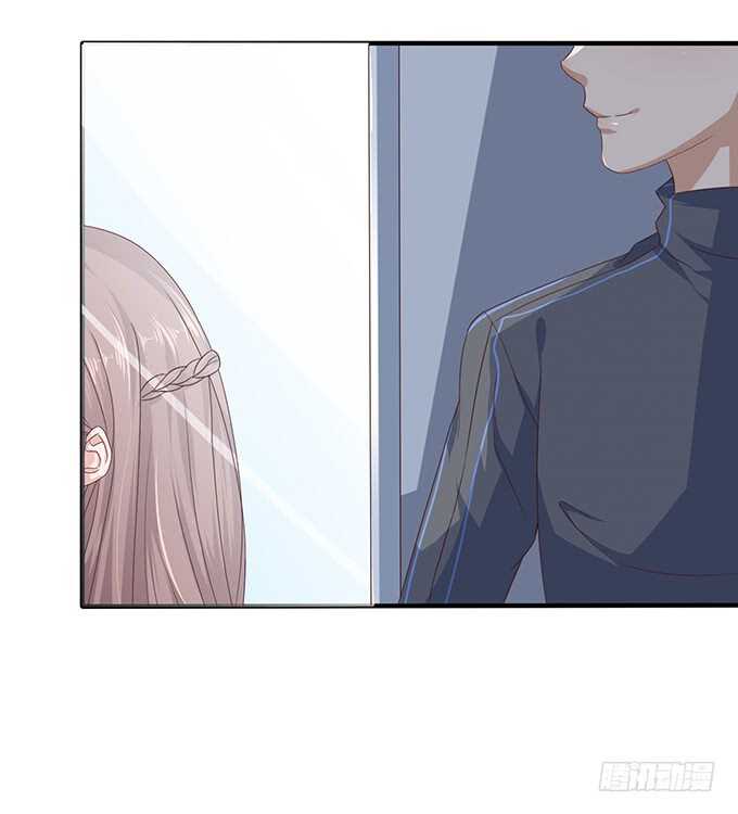 《爱的三分线》已至的夏致 第43页