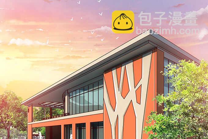 《爱的三分线》已至的夏致 第50页