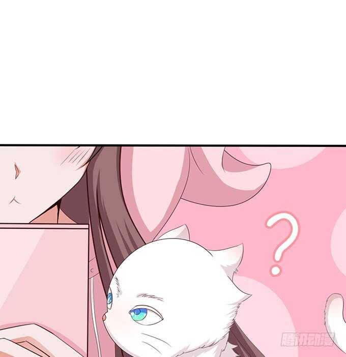 《爱的三分线》初见的记忆 第12页