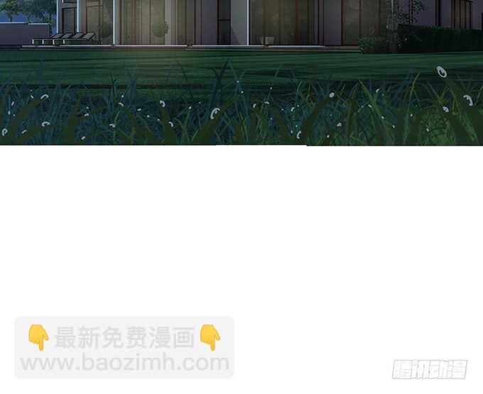 《爱的三分线》初见的记忆 第18页