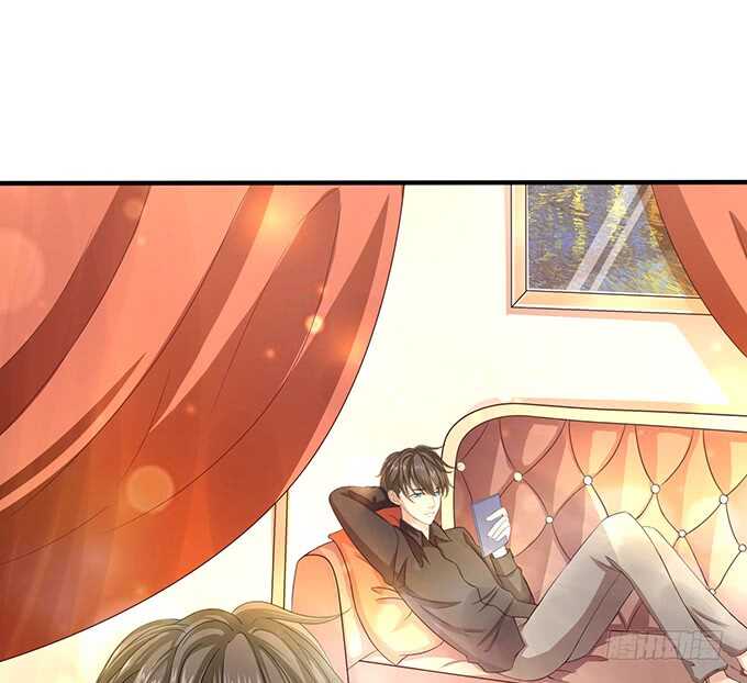 《爱的三分线》初见的记忆 第19页