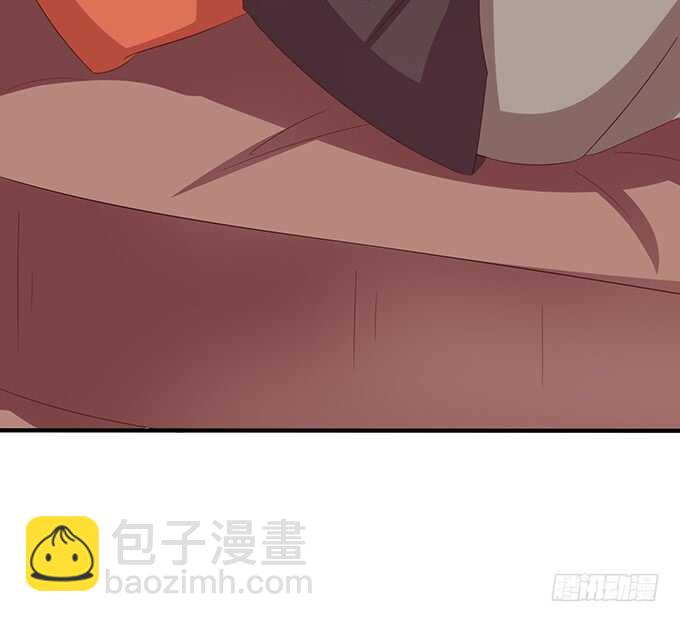 《爱的三分线》初见的记忆 第21页