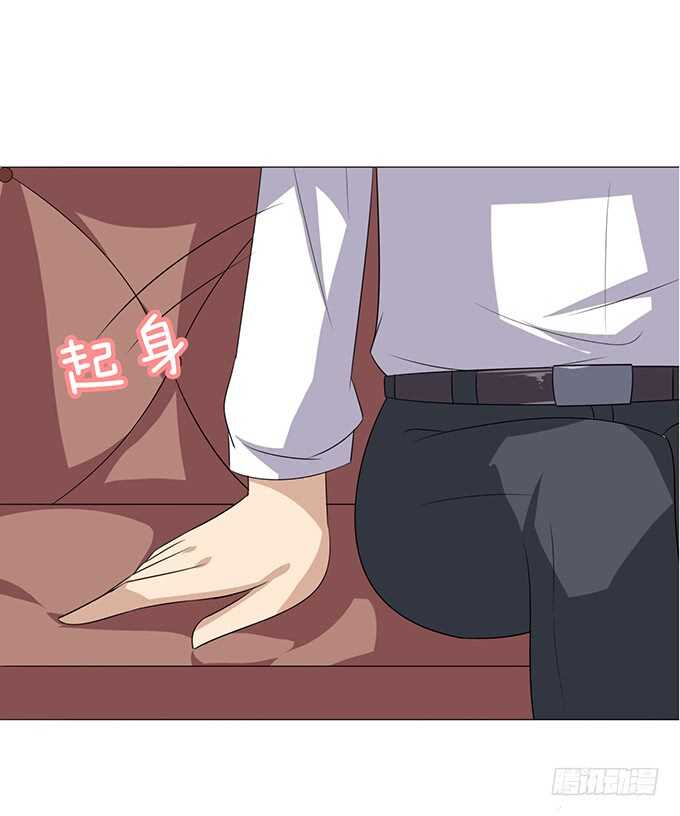 《爱的三分线》初见的记忆 第23页