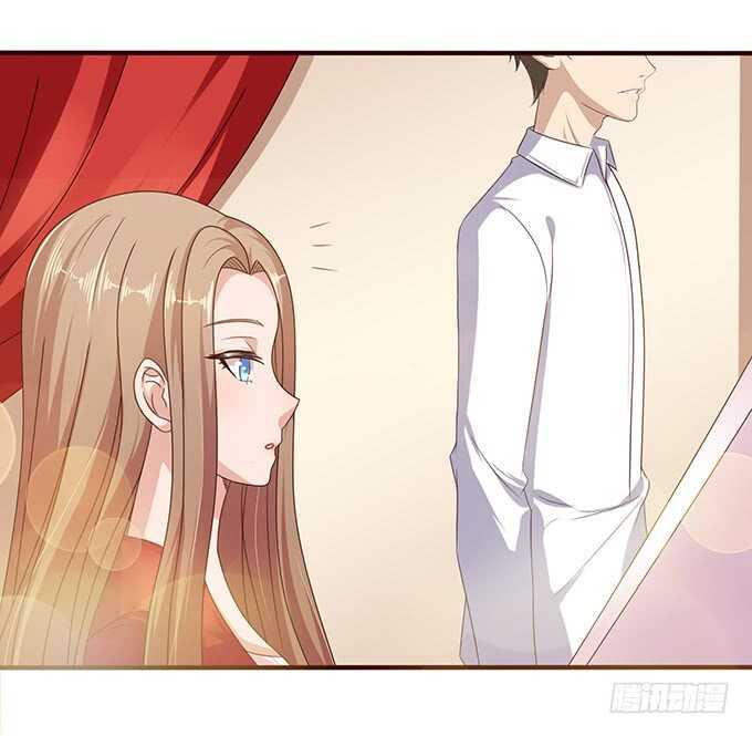 《爱的三分线》初见的记忆 第24页
