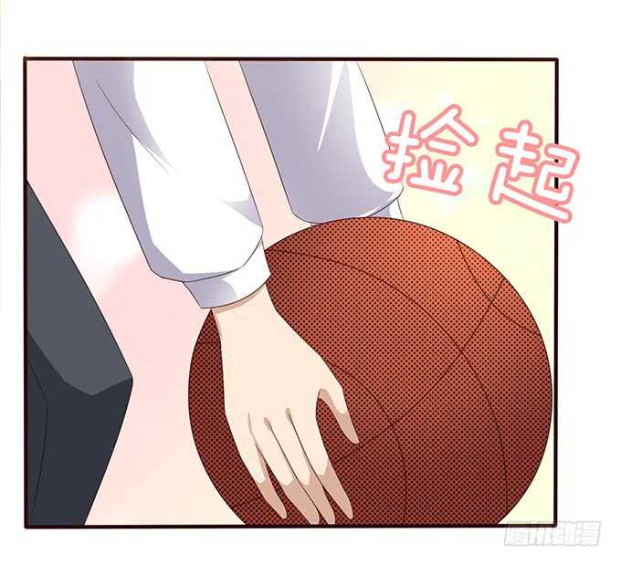 《爱的三分线》初见的记忆 第25页