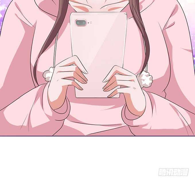 《爱的三分线》初见的记忆 第45页