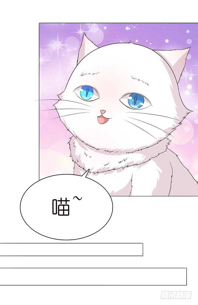 《爱的三分线》初见的记忆 第46页
