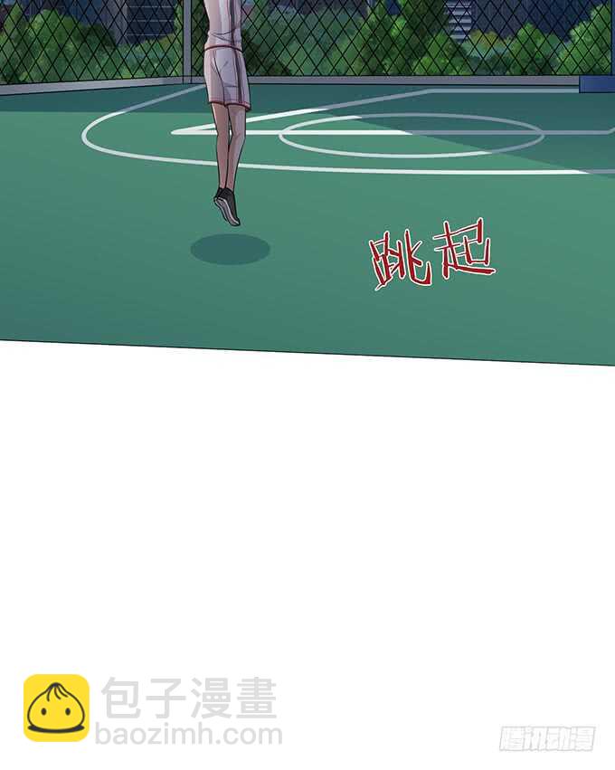 《爱的三分线》初见的记忆 第49页