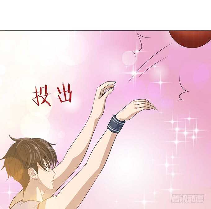 《爱的三分线》初见的记忆 第50页