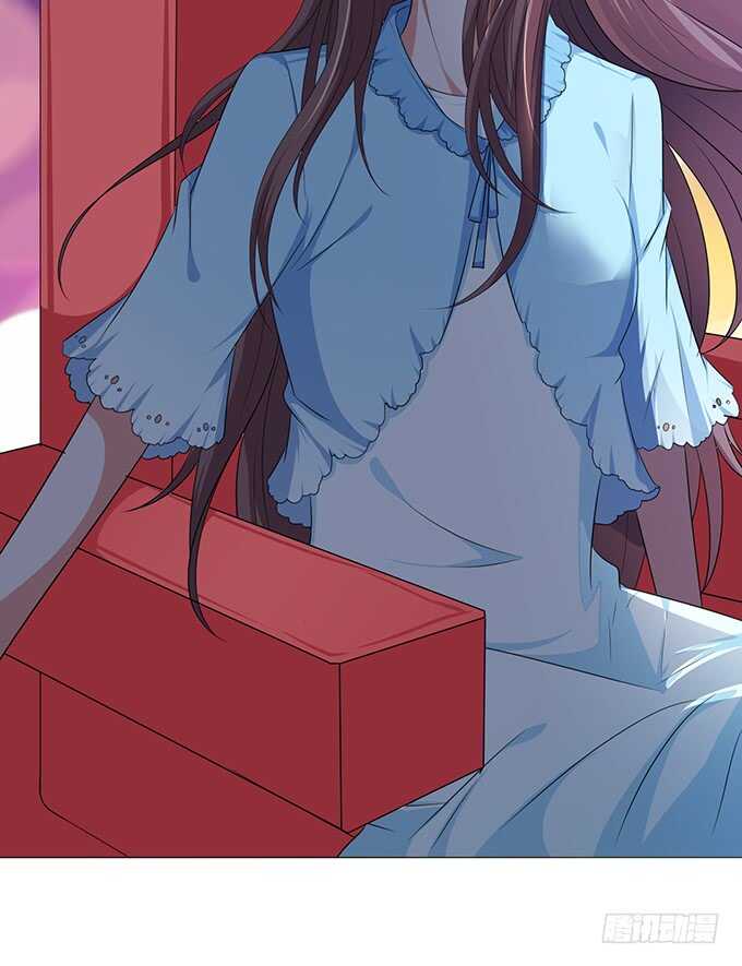 《爱的三分线》向下的楼梯 第14页