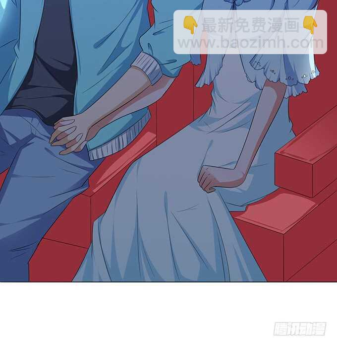 《爱的三分线》向下的楼梯 第20页