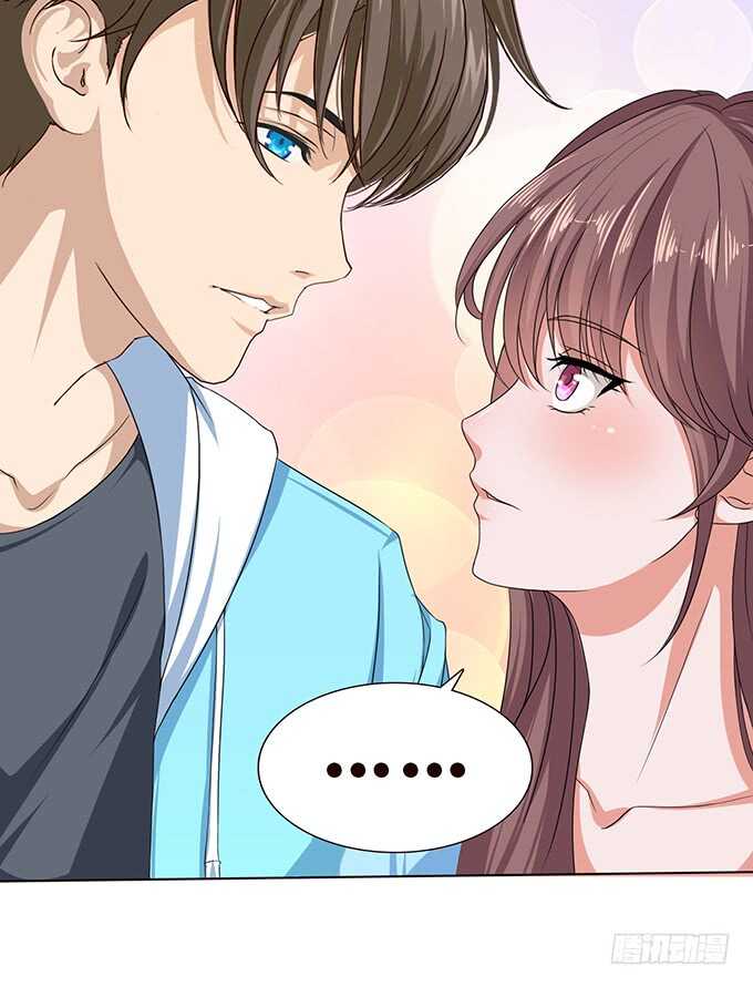 《爱的三分线》向下的楼梯 第23页