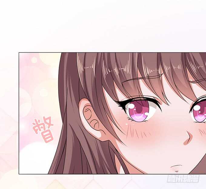 《爱的三分线》向下的楼梯 第5页