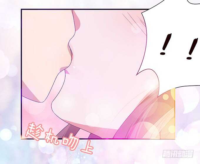 《爱的三分线》追逐的欢愉 第13页