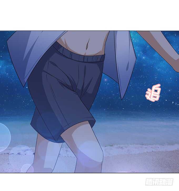 《爱的三分线》追逐的欢愉 第27页
