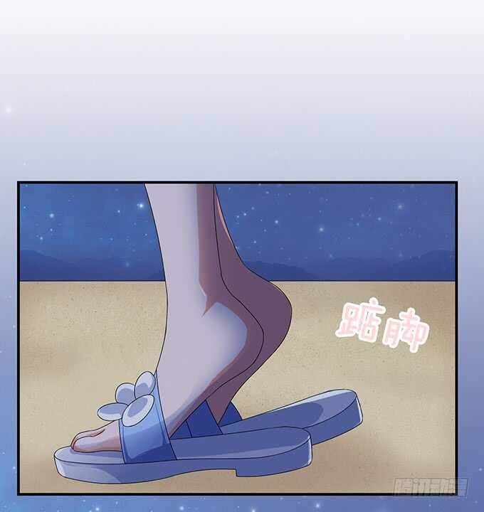 《爱的三分线》追逐的欢愉 第8页