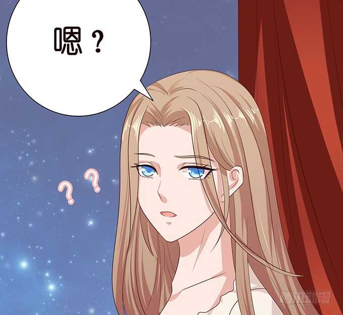 《爱的三分线》电影的约会 第45页