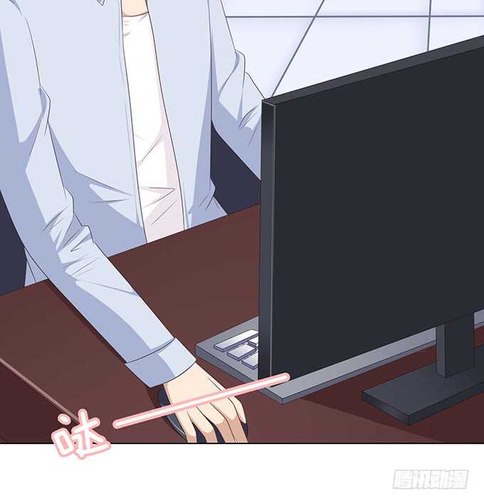 《爱的三分线》电影的约会 第49页