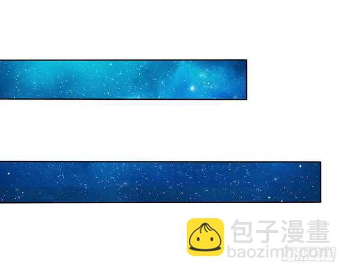 《爱的三分线》电影的约会 第9页