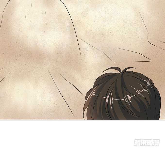 《爱的三分线》最美的是你 第22页
