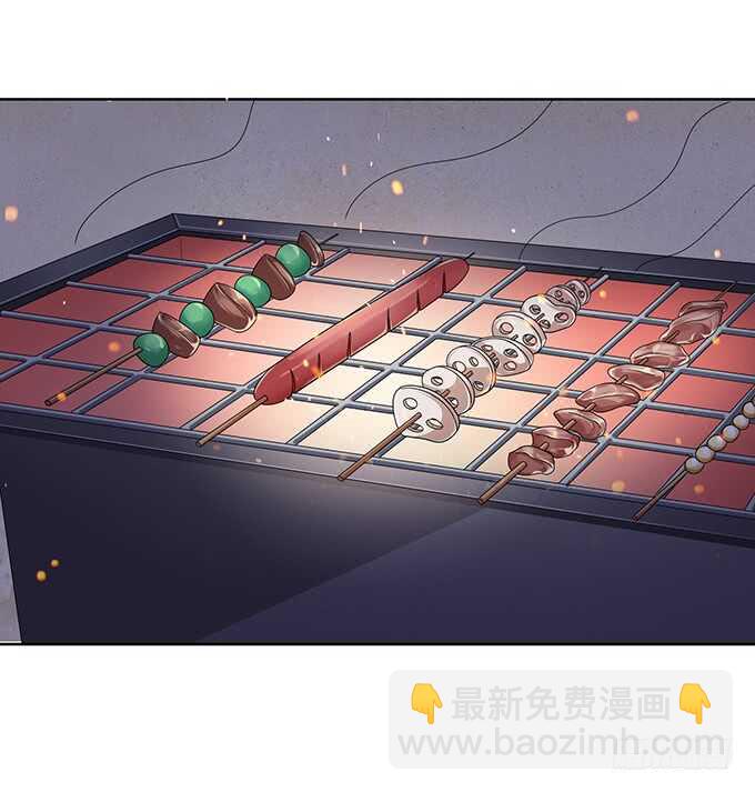 《爱的三分线》最美的是你 第28页