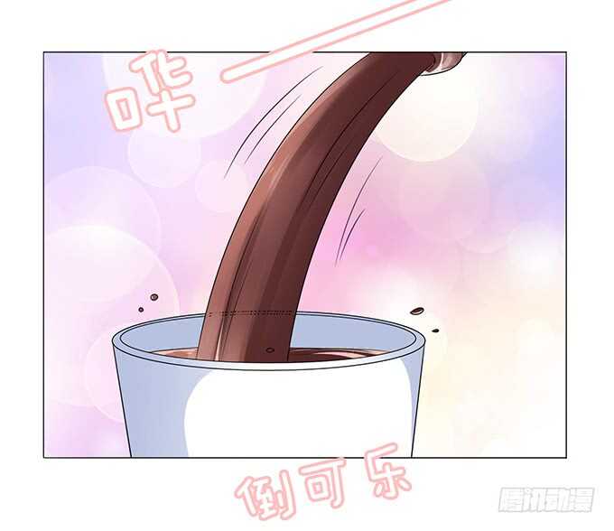 《爱的三分线》最美的是你 第31页