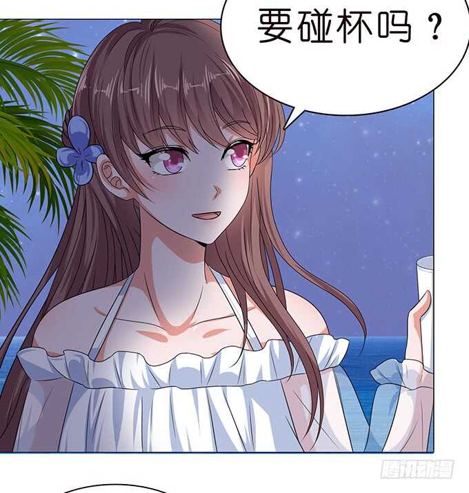 《爱的三分线》最美的是你 第37页