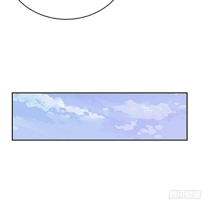 《爱的三分线》手语的告白 第21页