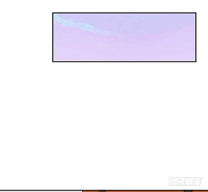 《爱的三分线》手语的告白 第22页