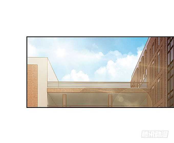 《爱的三分线》手语的告白 第7页