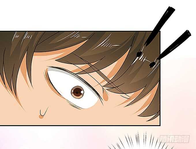 《爱的三分线》手语的告白 第8页