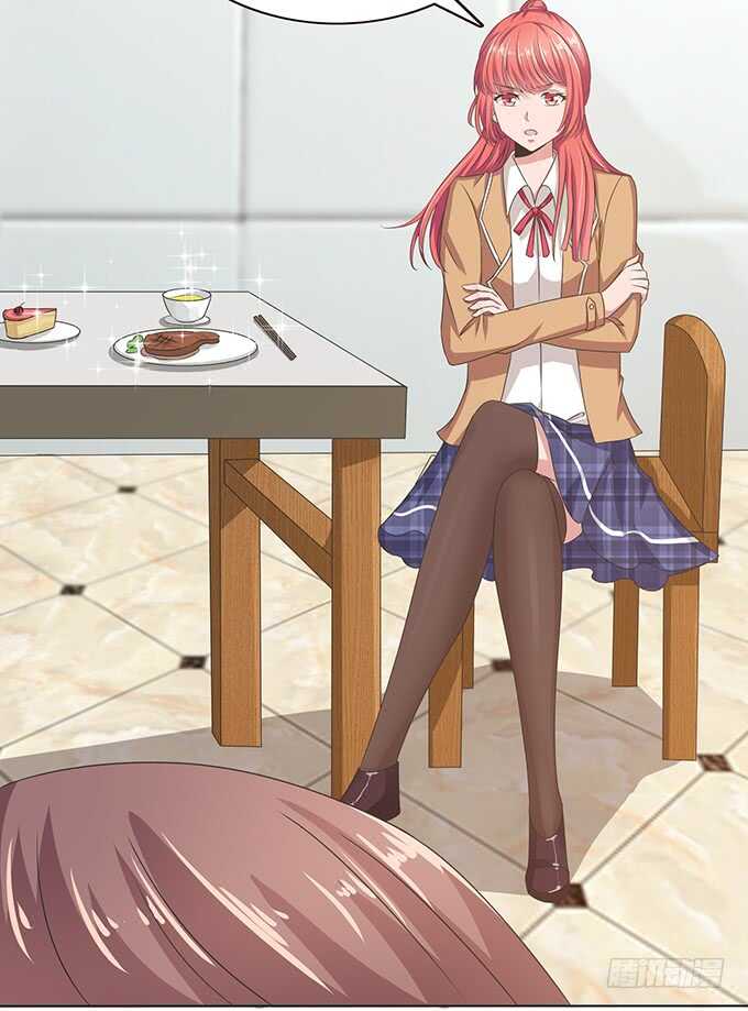 《爱的三分线》珍香的白饭 第10页