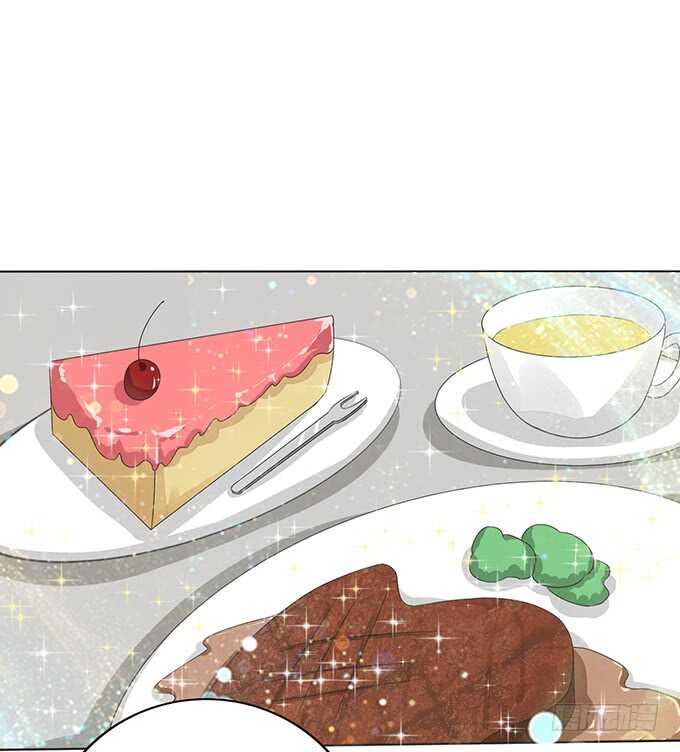 《爱的三分线》珍香的白饭 第11页