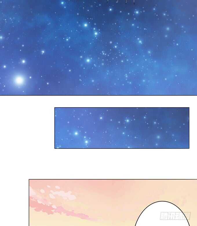 《爱的三分线》决绝的离开 第22页