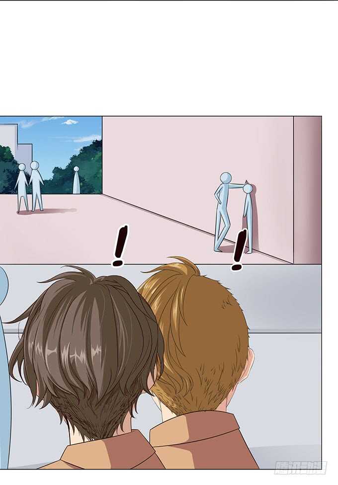 《爱的三分线》决绝的离开 第24页