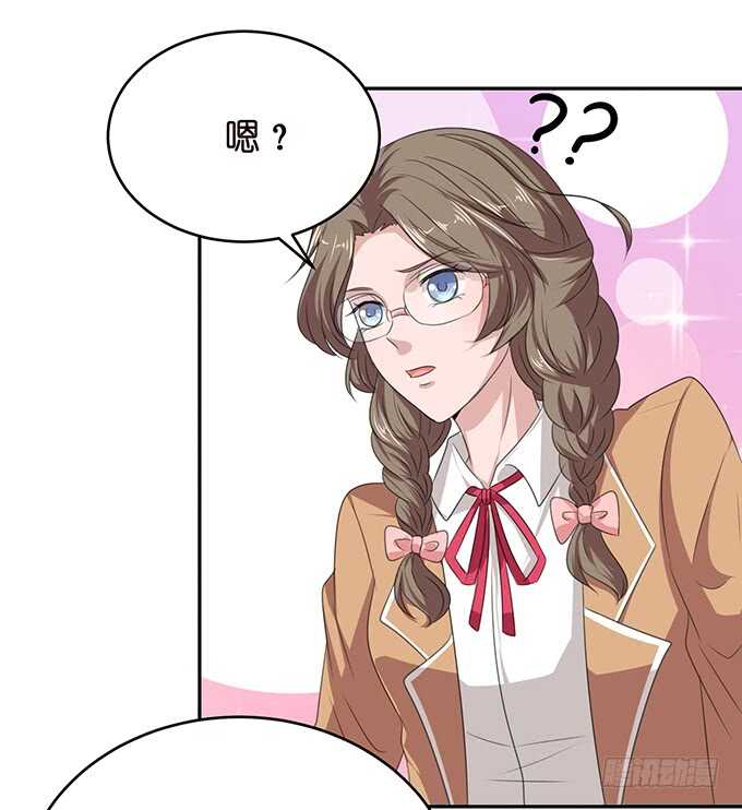 《爱的三分线》决绝的离开 第28页
