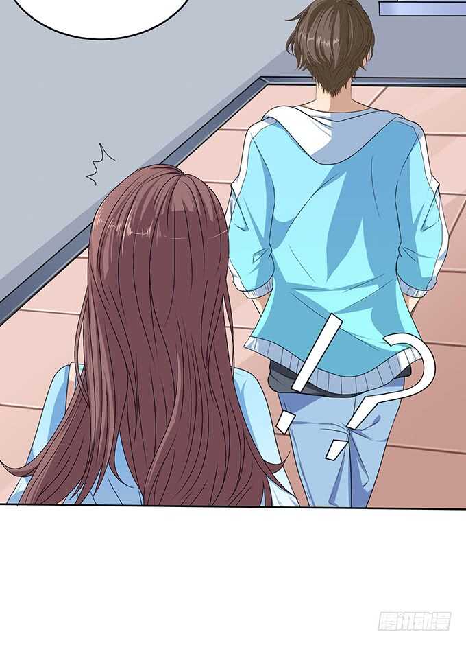 《爱的三分线》决绝的离开 第7页