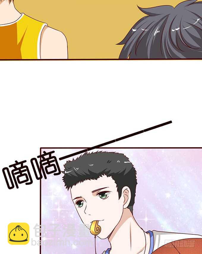 《爱的三分线》真正的演技 第12页