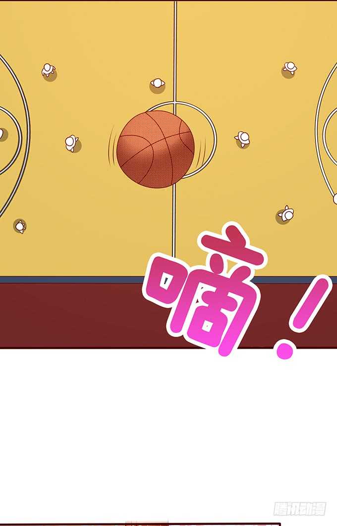 《爱的三分线》真正的演技 第14页