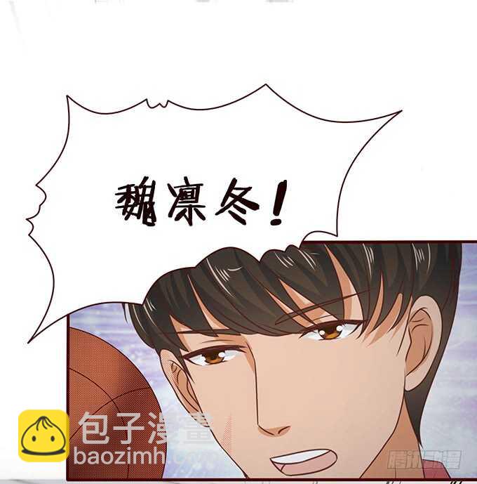 《爱的三分线》真正的演技 第16页