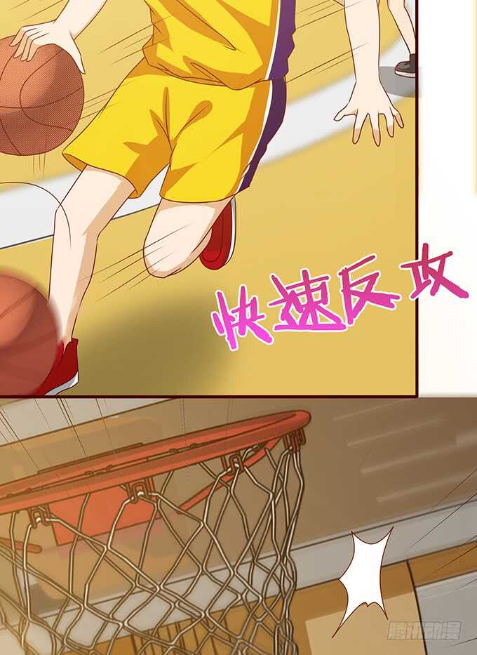 《爱的三分线》真正的演技 第29页