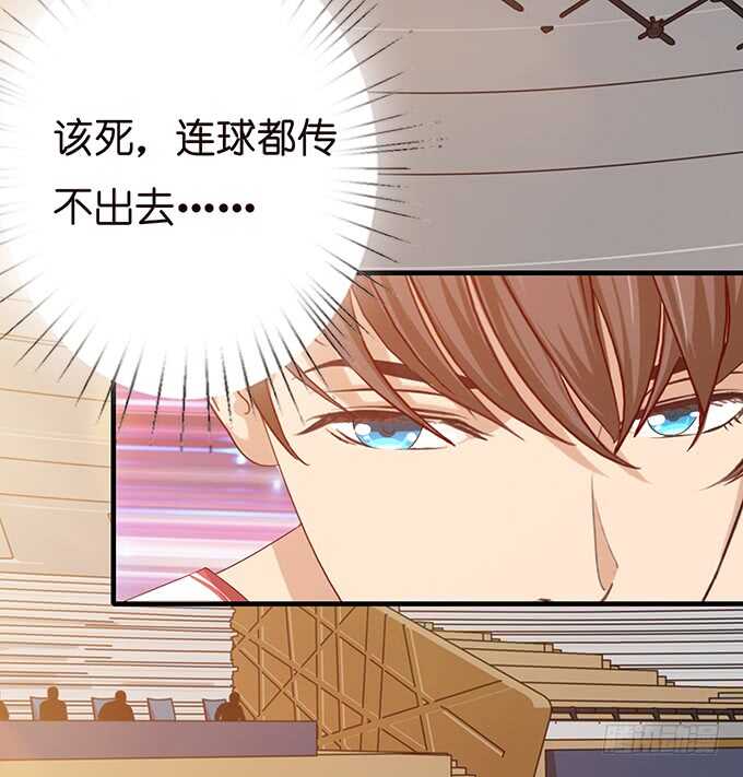 《爱的三分线》真正的演技 第40页